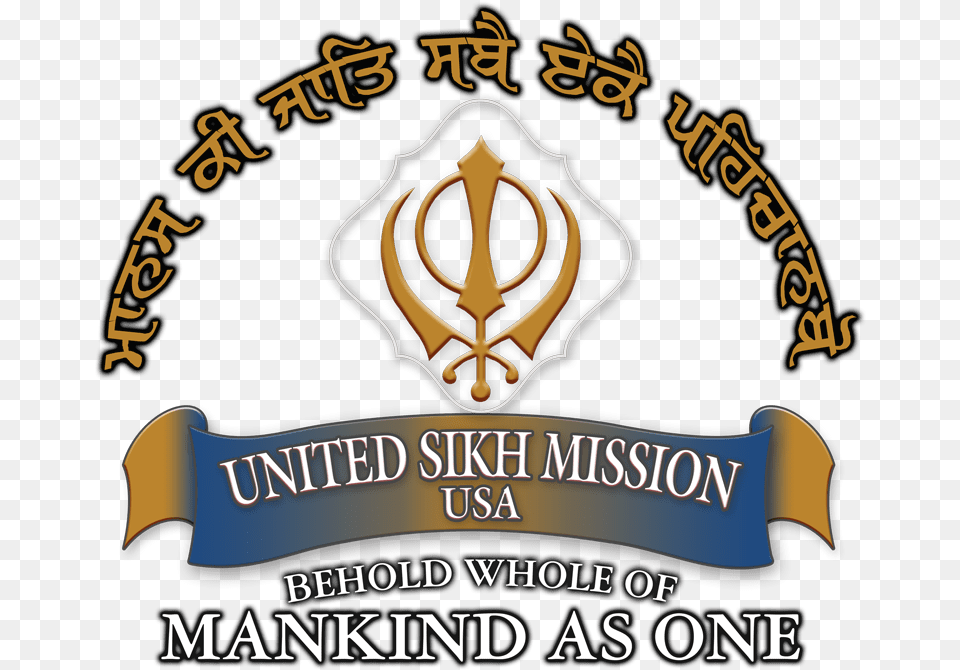 Sikhi Logo, Emblem, Symbol, Dynamite, Weapon Free Png