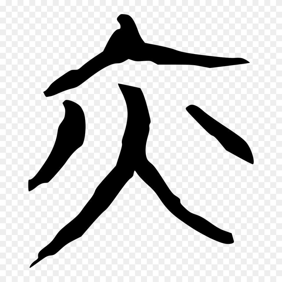 Silk Clipart, Stencil, Person Free Transparent Png