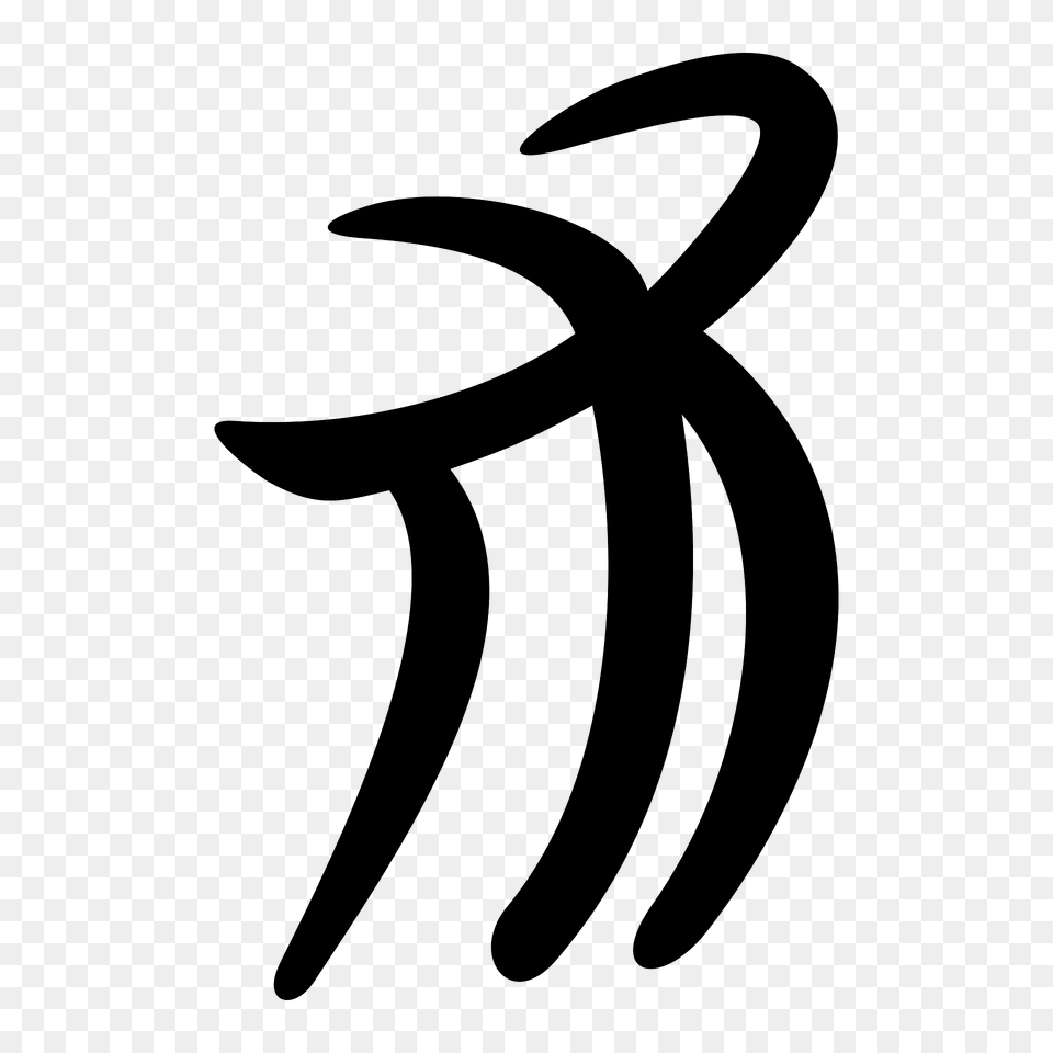 Silk Clipart Free Transparent Png