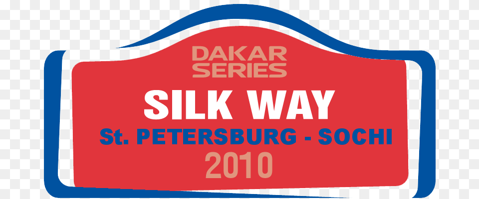 Silk Way Rally, First Aid, Text, Sign, Symbol Free Transparent Png