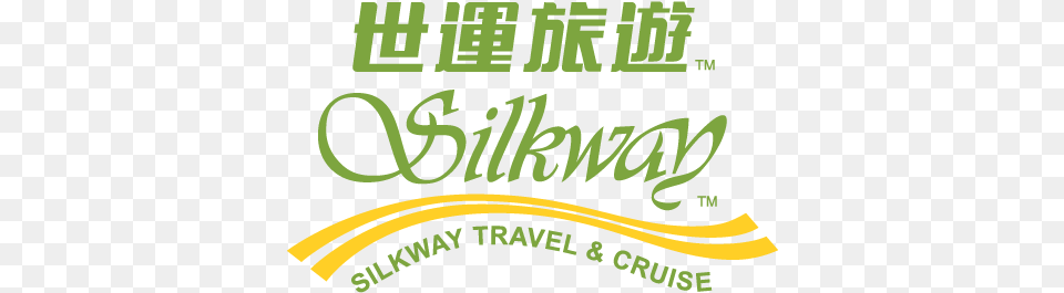 Silkway Travel Cruise Inc Calligraphy, Green, Advertisement, Book, Publication Free Png Download