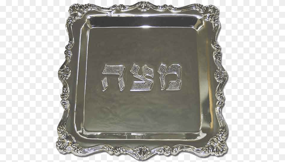 Silver Plated Matzah Plate, Tray, Birthday Cake, Cake, Cream Png Image
