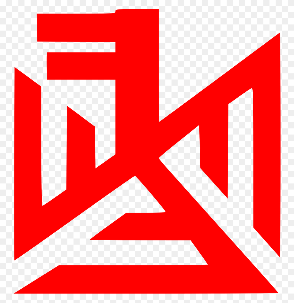 Simargl Symbol Red Clipart, Logo Free Transparent Png