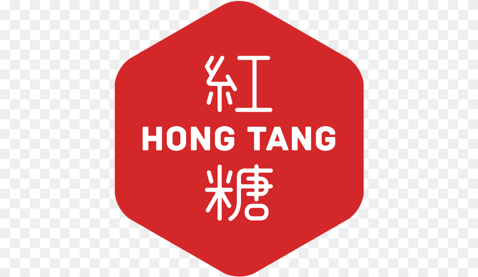 Since Establishing In 2012 Hong Tang Has Been Receiving Asia, Sign, Symbol, Road Sign, First Aid Free Png