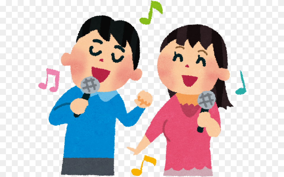 Sing A Song Animation, Baby, Person, Face, Head Png