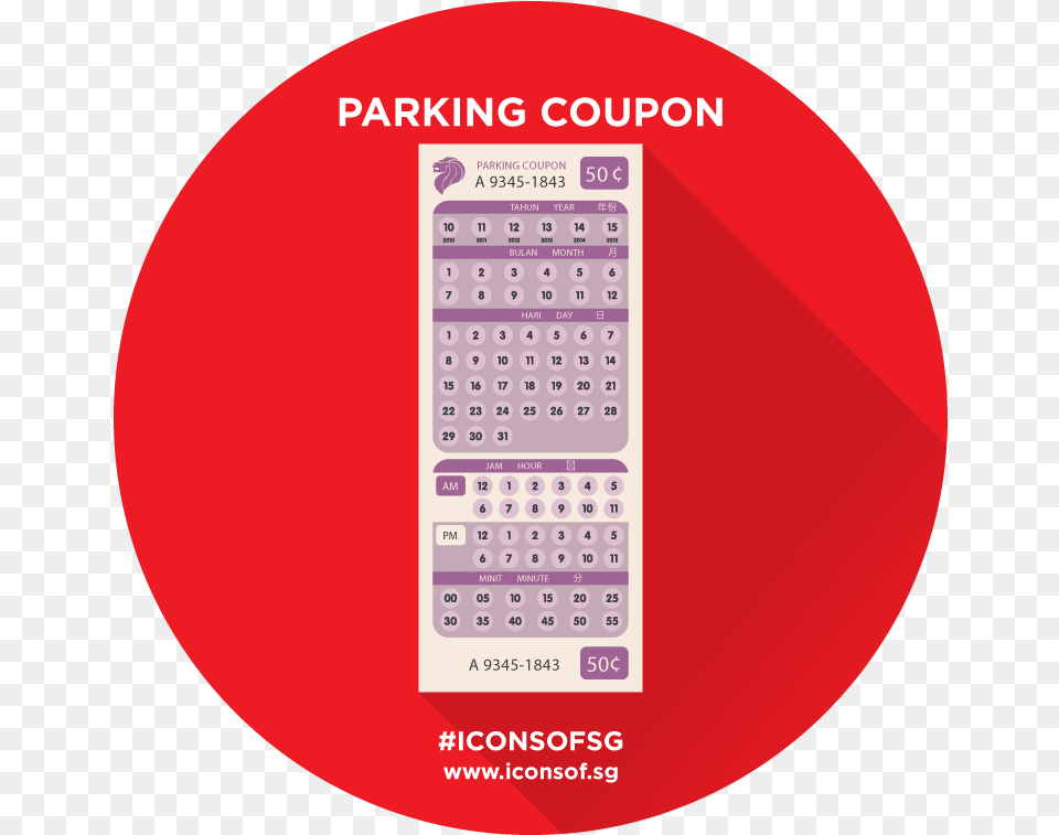 Singapore 90s Parking Coupon, Text, Disk, Calendar Free Transparent Png