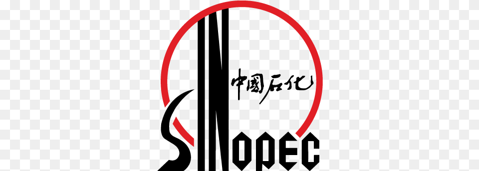 Sinopec Logo, Bow, Weapon Png Image