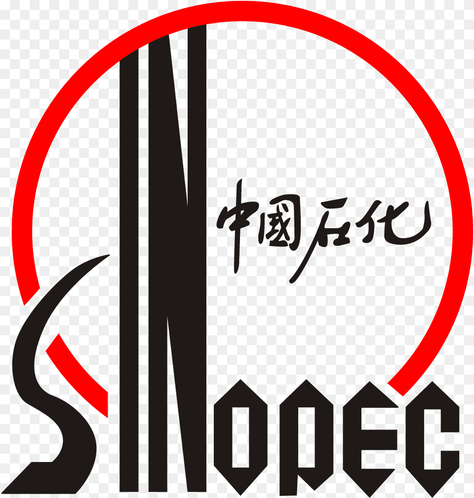 Sinopec Logo Transparent Sinopec Group Logo, Blackboard Png