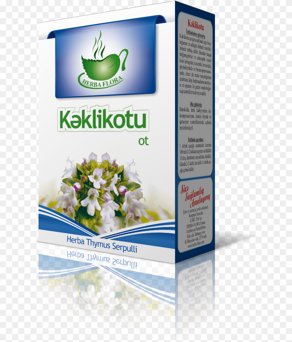 Sirin Biyan Koku, Advertisement, Herbal, Herbs, Plant Free Png Download