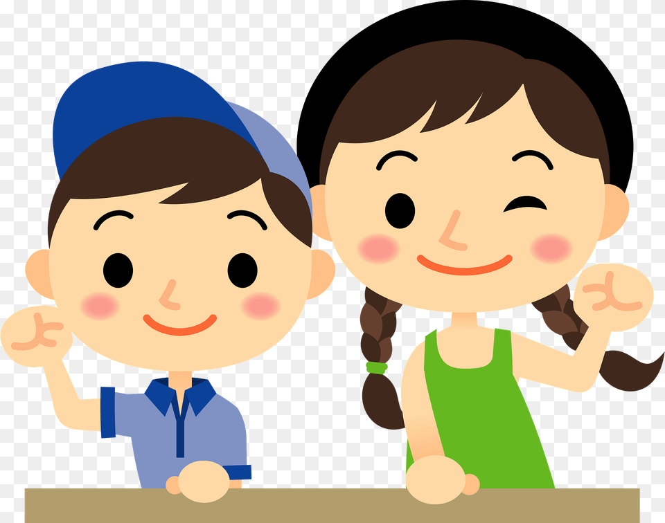 Sister And Brother Clipart, Baby, Person, Face, Head Png Image