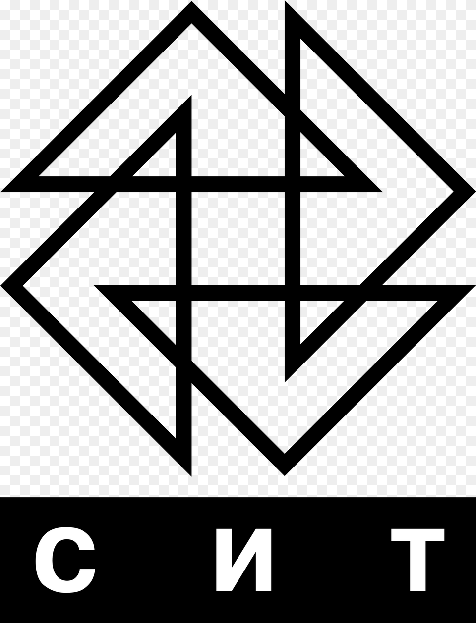 Sit Logo Transparent Cube Shape, Text Free Png