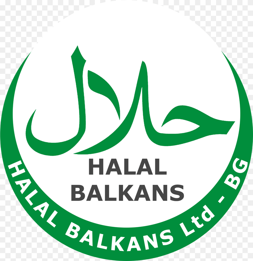Site Logo Halal Food, Disk Png Image