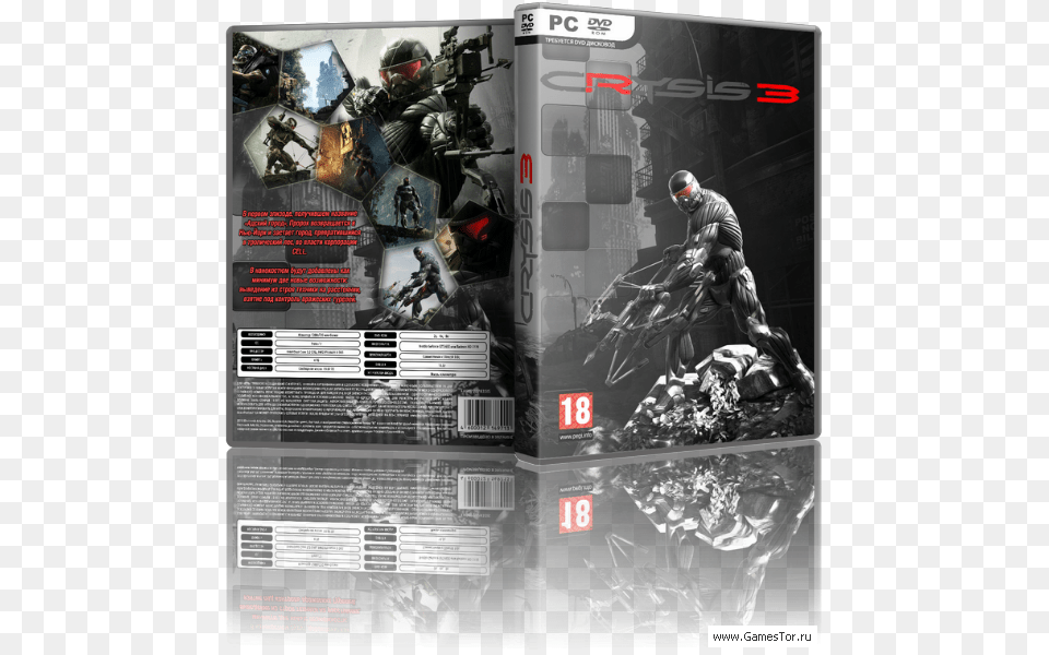 Skachat Crysis Action Figure, Adult, Male, Man, Person Free Png