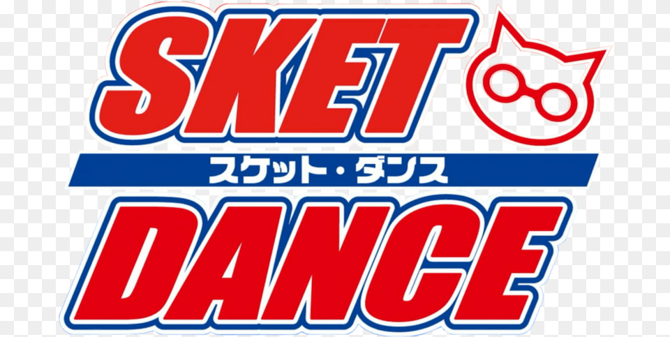 Sket Dance Logo Sket Dance, Food, Ketchup Png