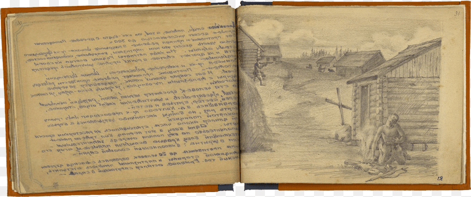 Sketch, Page, Text, Book, Diary Png