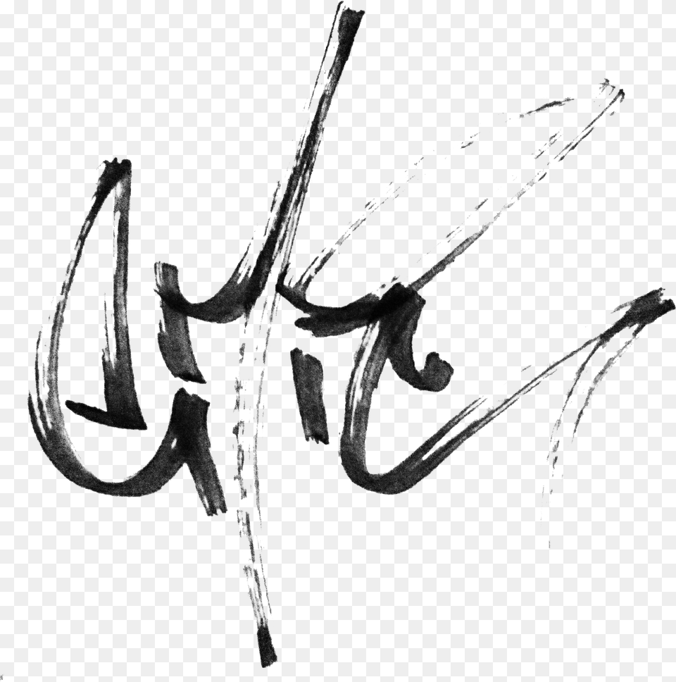 Sketch, Handwriting, Text, Calligraphy, Bow Free Png Download