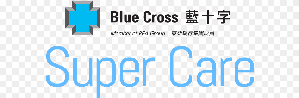 Skip Navigation Links Blue Cross, Text, Logo Png