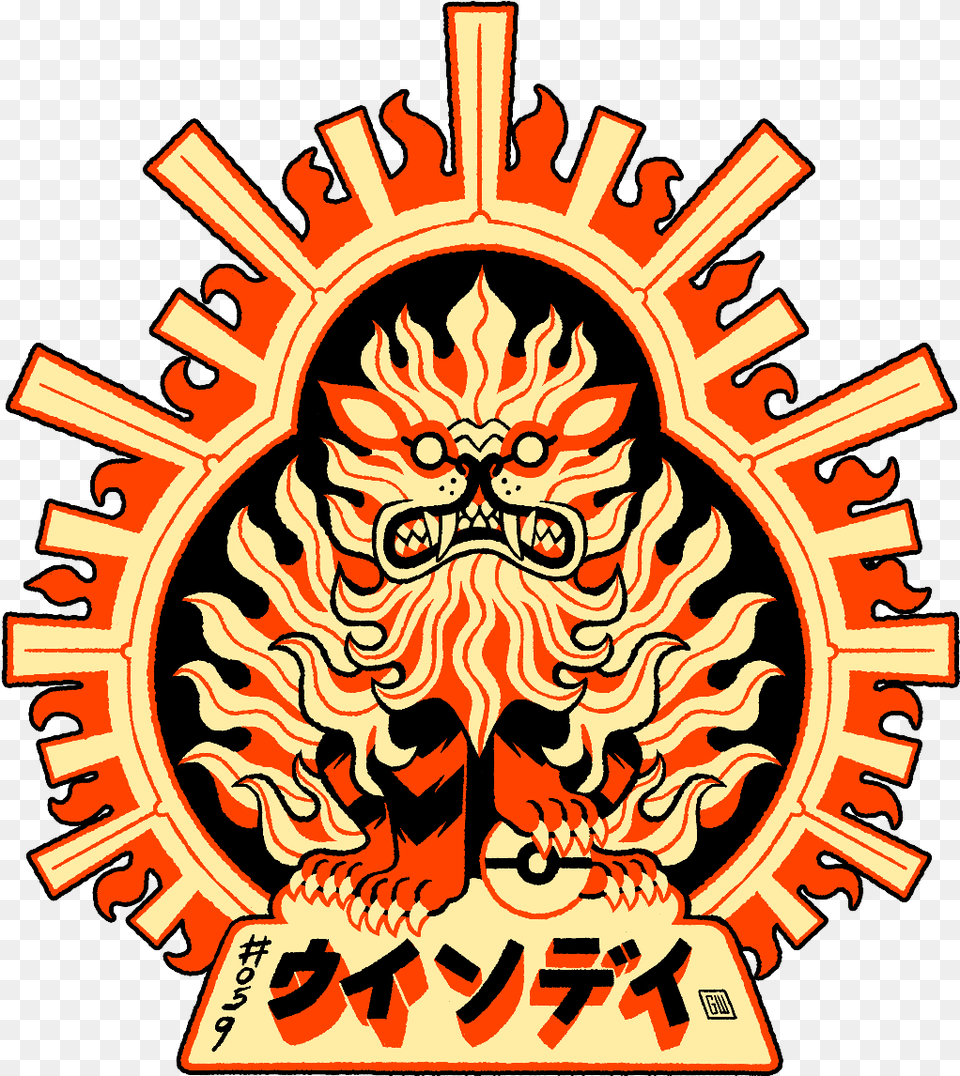Skip To The End Of The Images Gallery Arcanine, Emblem, Symbol, Animal, Lion Free Png Download