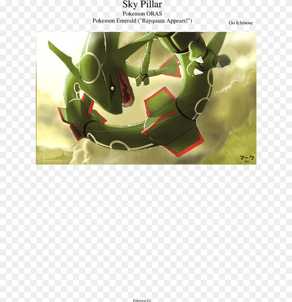 Sky Pillar Sheet Music Composed By Go Ichinose 1 Of Rayquaza Epic, Plant, Aircraft, Transportation, Vehicle Png