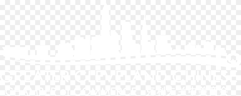Skyline, Cutlery Free Transparent Png