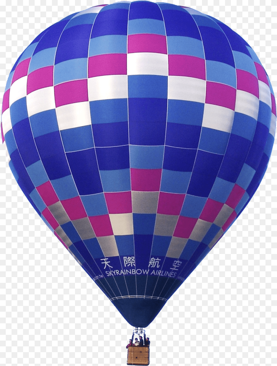 Skyrainbow Blue Pilot Hot Air Balloon, Aircraft, Hot Air Balloon, Transportation, Vehicle Free Transparent Png