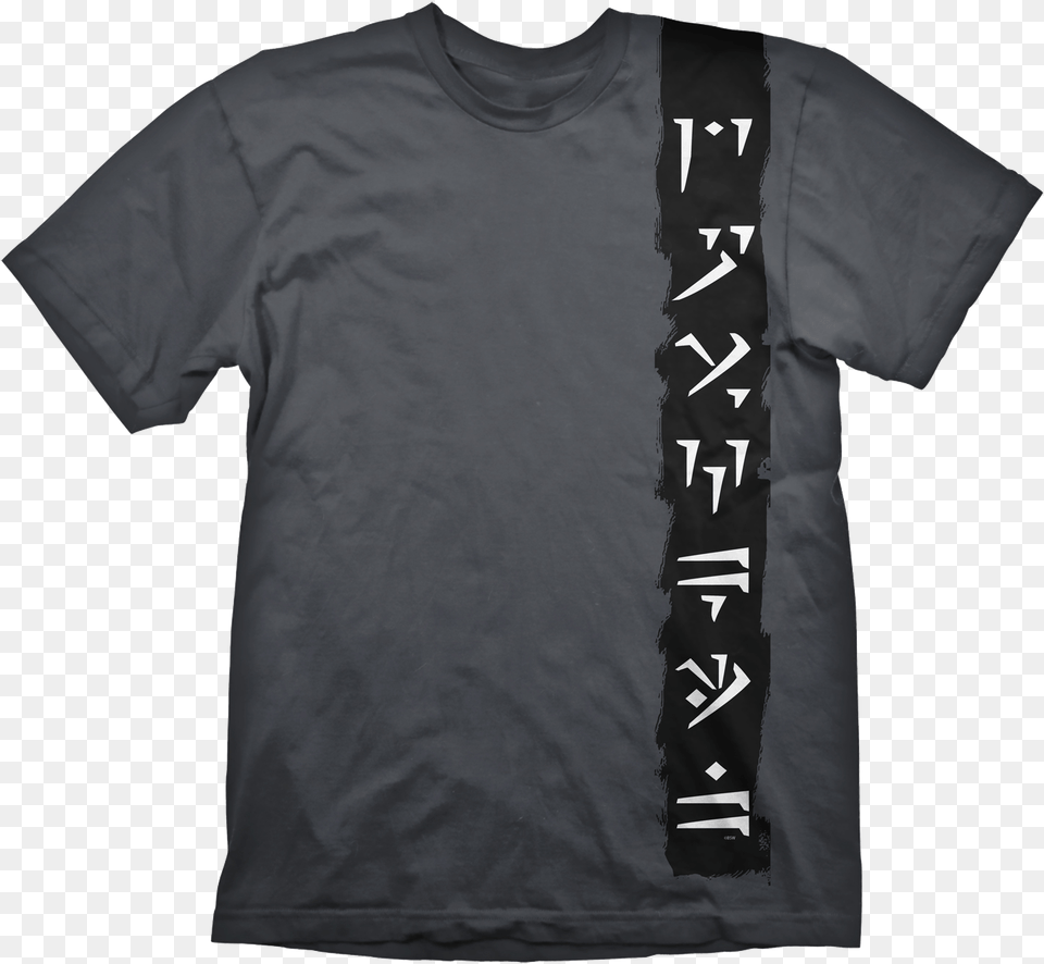 Skyrim T Persona 5 T Shirt, Clothing, T-shirt Png