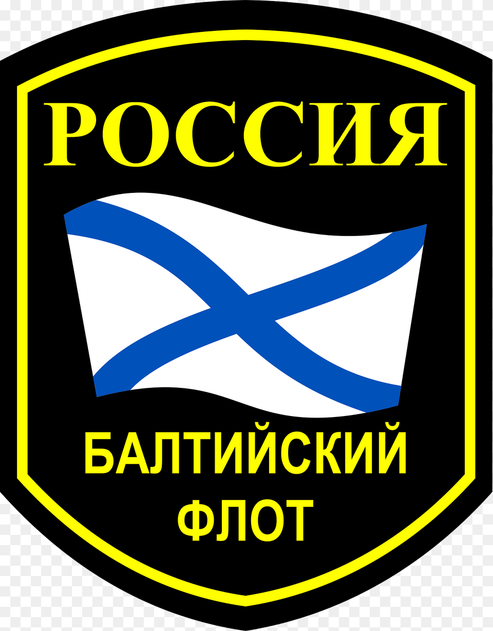 Sleeve Insignia Of The Russian Baltic Fleet Clipart, Logo, Badge, Symbol Png Image