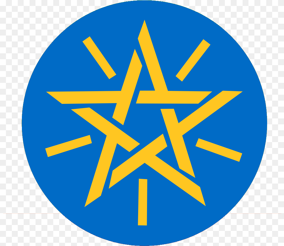 Slinky Wikipedia Autos Post Clipart Ethiopia Coat Of Arms, Star Symbol, Symbol, Logo Free Png Download