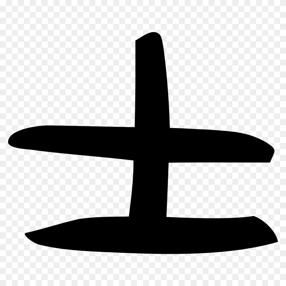 Slip Clipart, Cross, Symbol Png Image