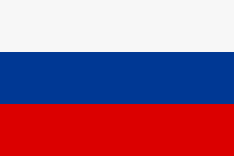 Slovak Flag Clipart Free Png