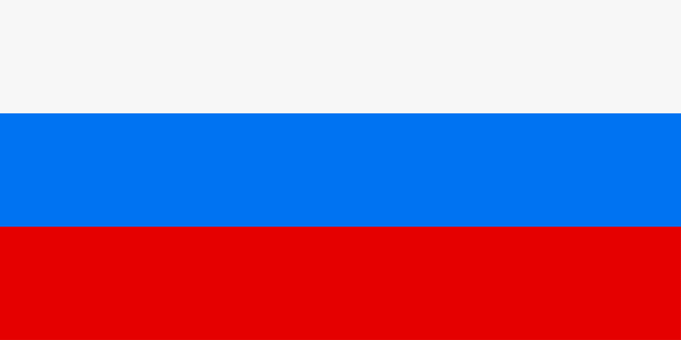 Slovenian Flag Clipart Png Image