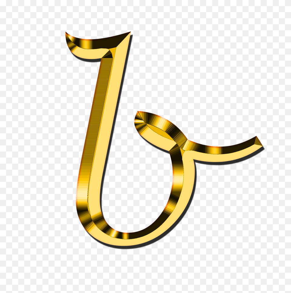 Small Letter B, Number, Symbol, Text, Smoke Pipe Png