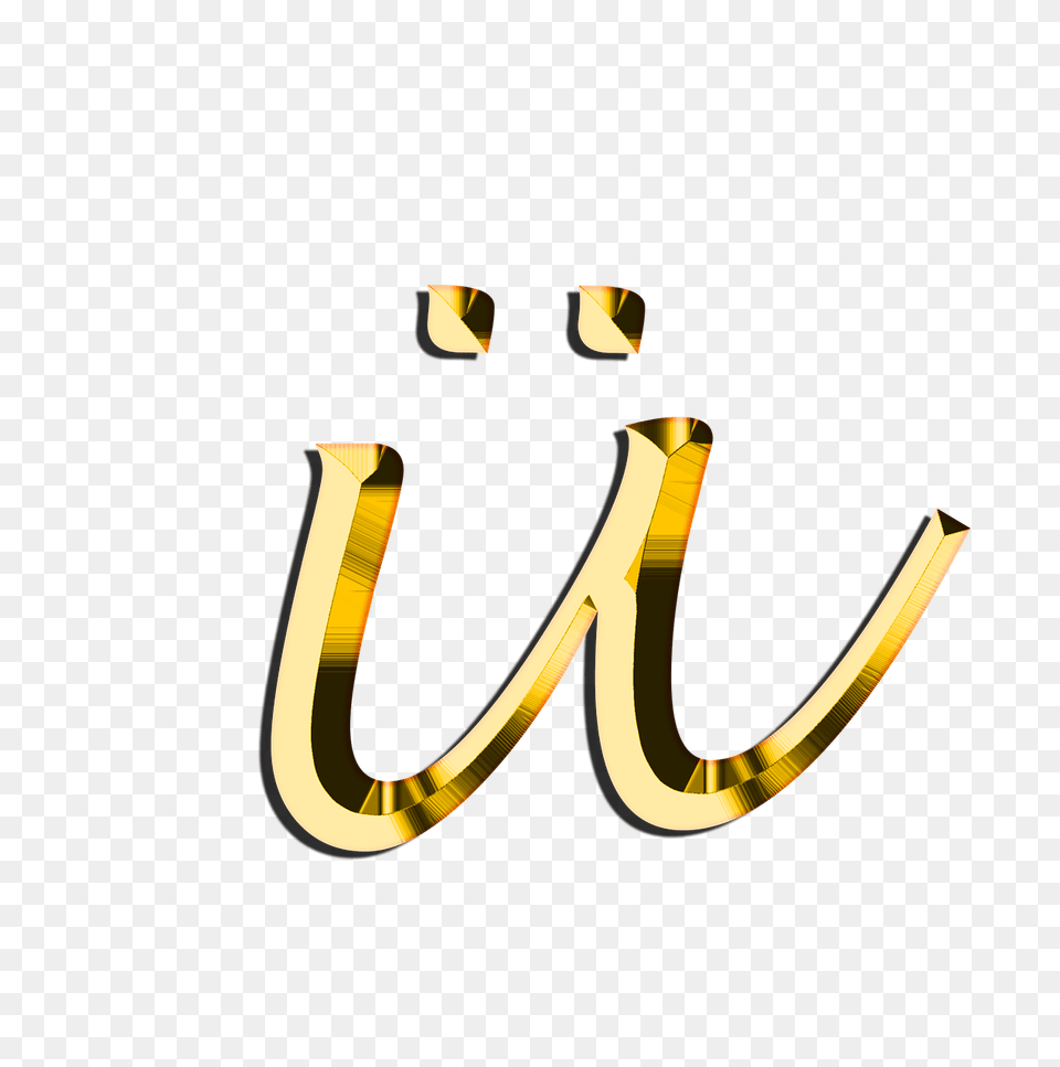 Small Letter U With Diaeresis, Smoke Pipe, Gold, Text Png