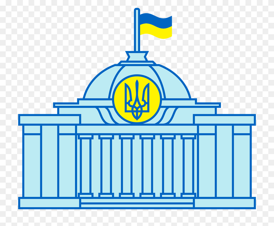 Small Logo Of The Verkhovna Rada Of Ukraine Clipart, Architecture, Building, Parliament Free Png