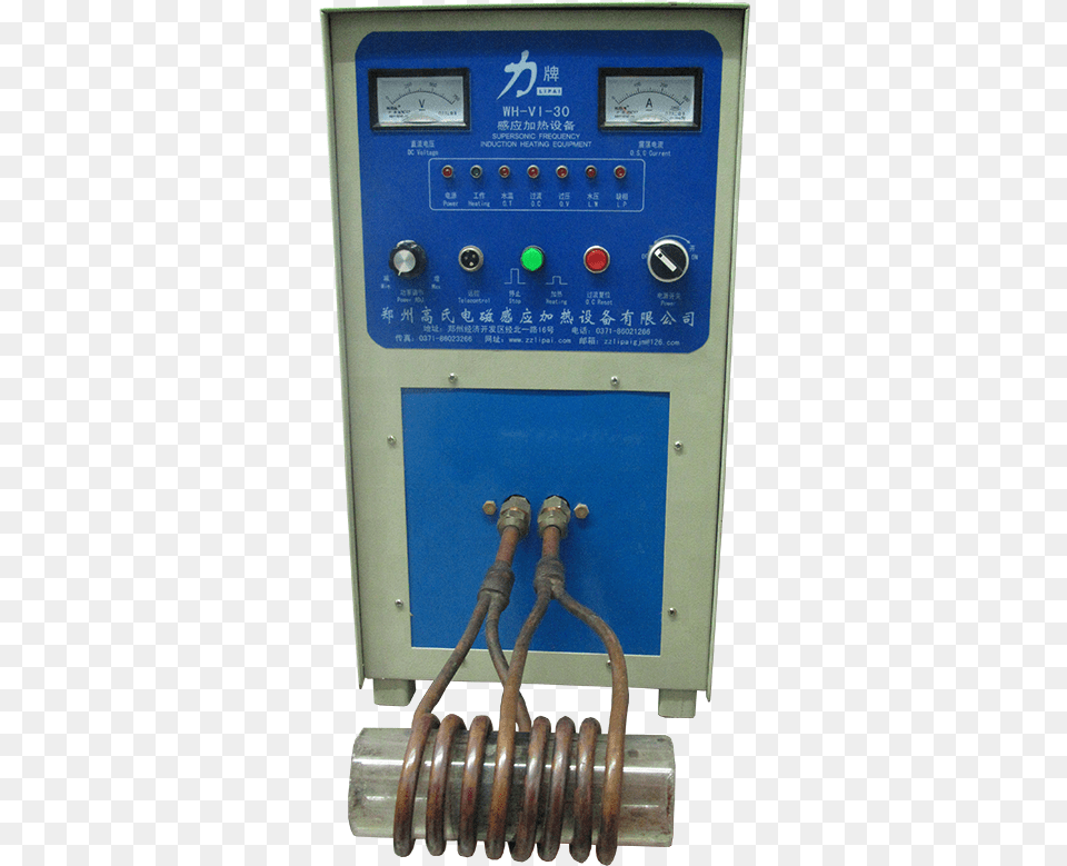 Small Portable Electromagnetic Induction Crucibles Furnace, Coil, Spiral, Machine Free Png Download