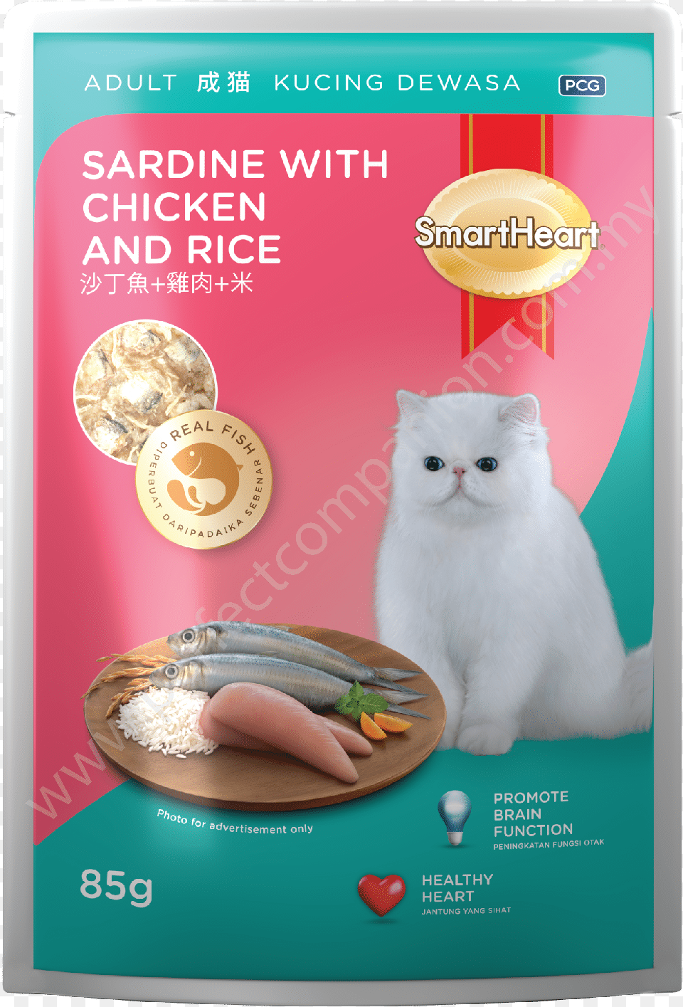 Smart Heart Chicken Tuna, Advertisement, Animal, Cat, Mammal Png