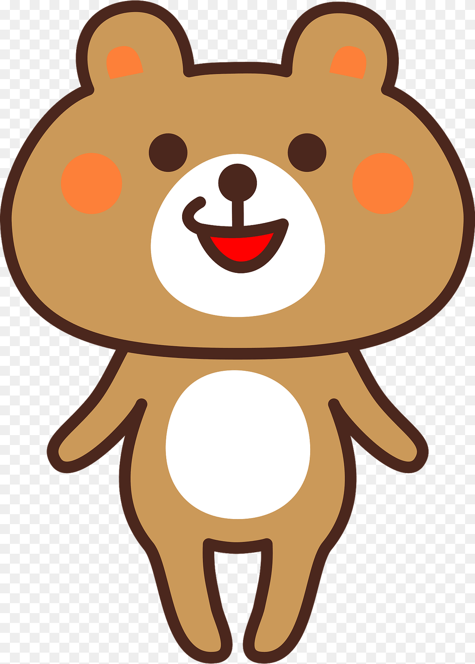 Smiling Bear Clipart, Baby, Person Free Png Download