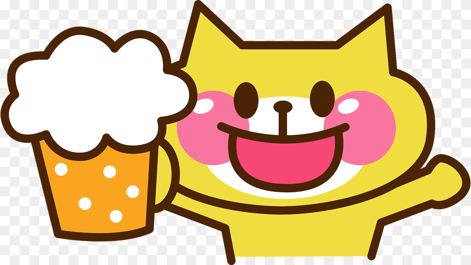 Smiling Cat Is Drinking Beer Clipart, Cream, Dessert, Food, Ice Cream Png