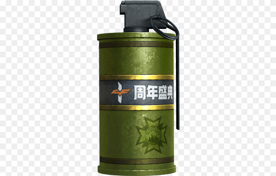 Smoke 10th Rd1 Bottle, Ammunition, Weapon, Grenade Free Png Download