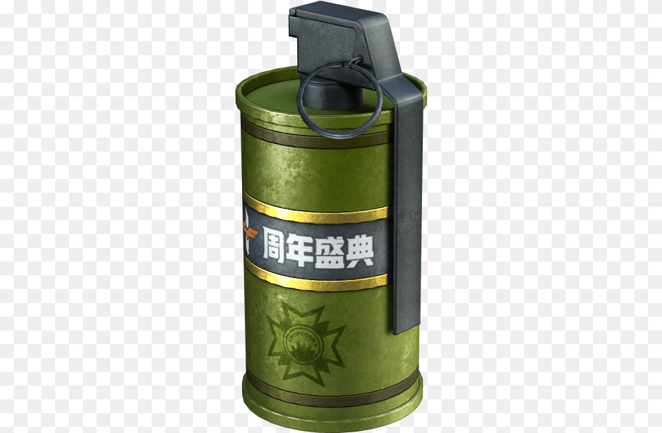 Smoke 10th Rd2 Glass Bottle, Ammunition, Weapon, Shaker, Grenade Png Image