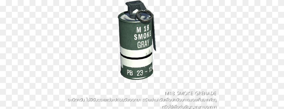 Smoke Grenade Sf2 Smoke Grenade, Ammunition, Weapon Png Image
