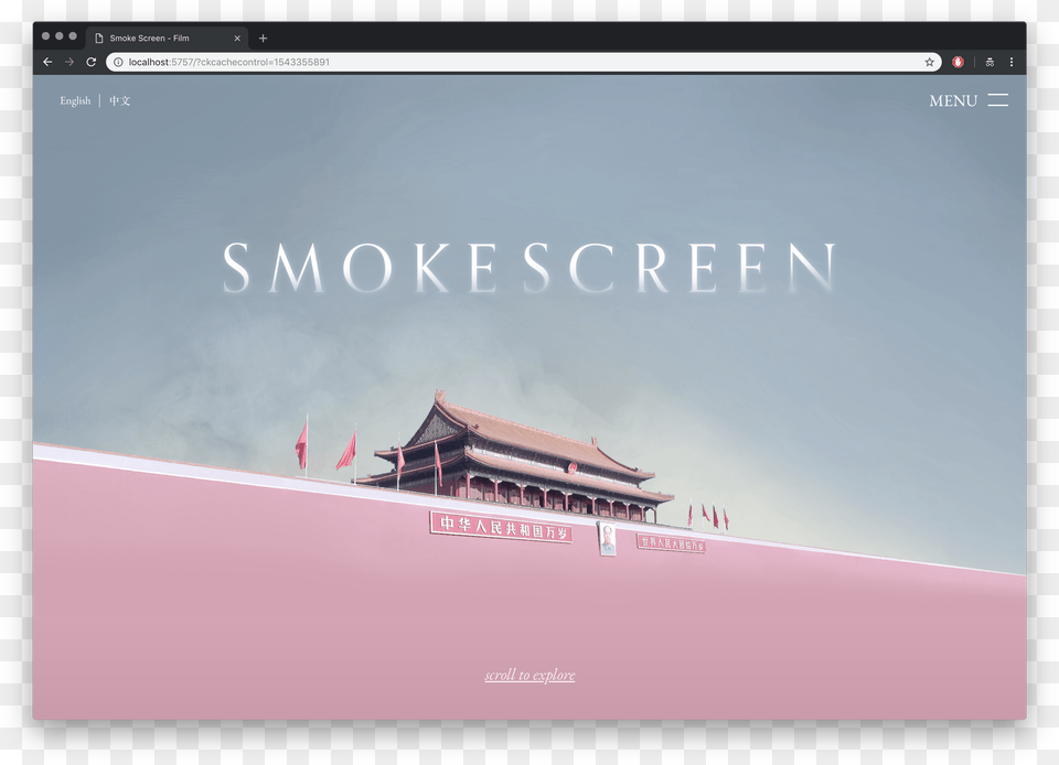 Smoke Screen Dm Tiananmen, Flag, Person Free Png