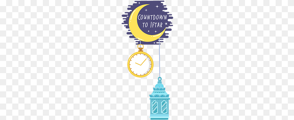 Snapchat Ramadam Filter Ramadan, Analog Clock, Clock, Architecture, Building Free Png Download