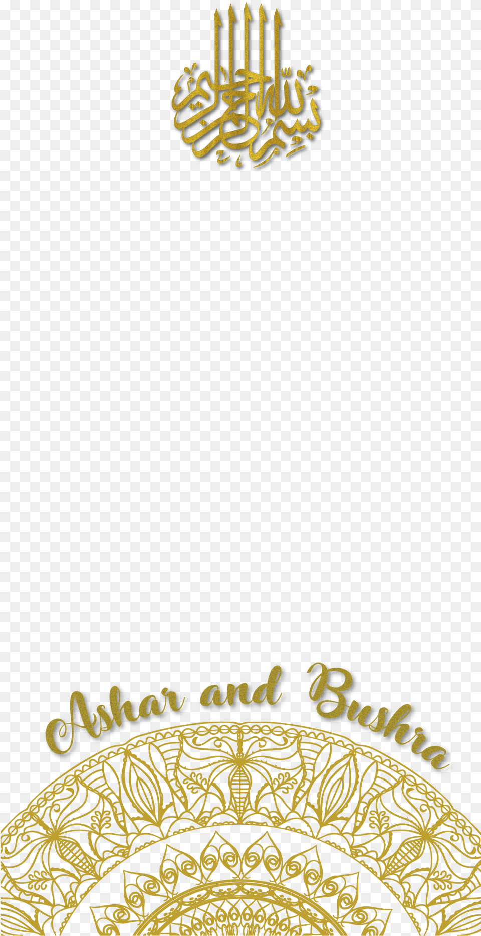 Snapchat Wedding Filter Transparent Cartoons Wedding Snap Filter, Logo, Text, Pattern Free Png