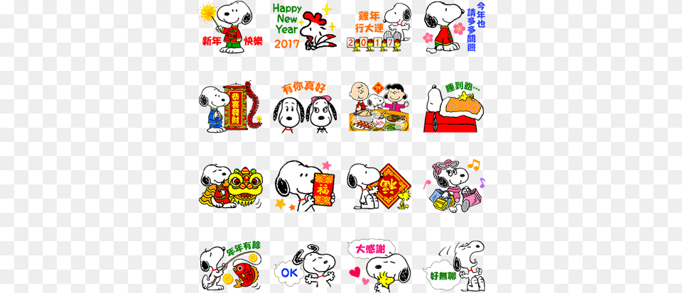 Snoopy New Year Stickers Snoopy New Year, Sticker, Baby, Person, Face Png