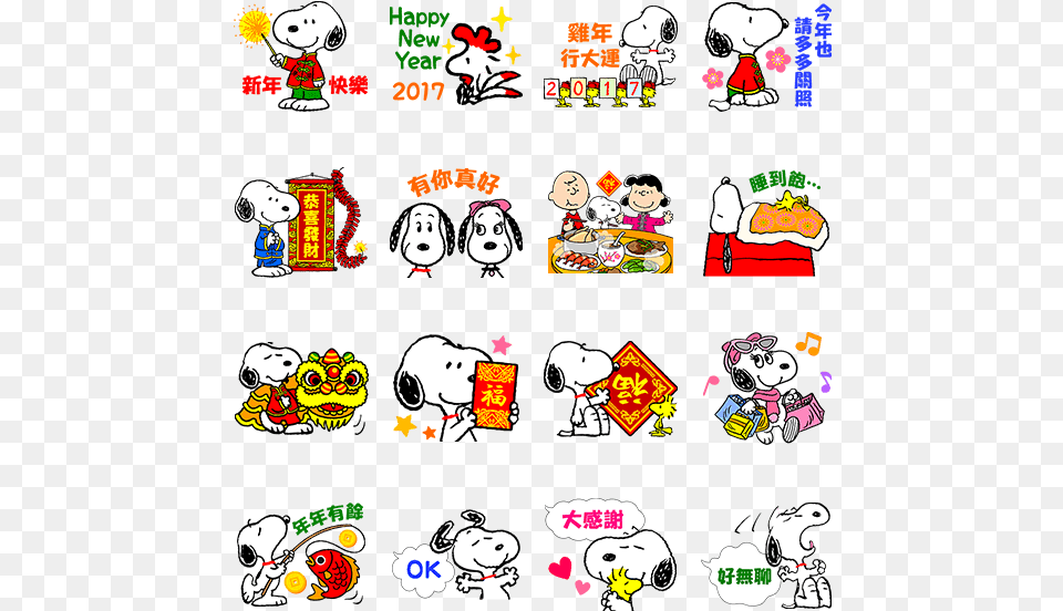 Snoopy New Year Stickers Snoopy New Year Sticker, Baby, Person, Face, Head Free Png