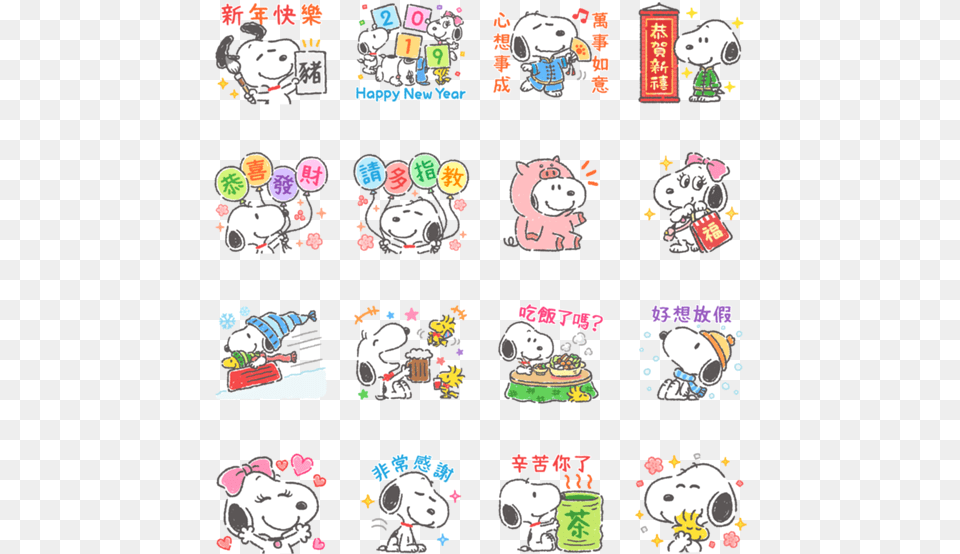 Snoopy Stickers For Whatsapp, Sticker, Baby, Person, Face Png Image