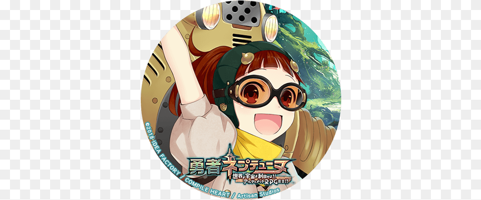 Snrpg Surara Twitter Icon Cartoon Full Size Download Happy, Disk, Dvd, Baby, Person Png