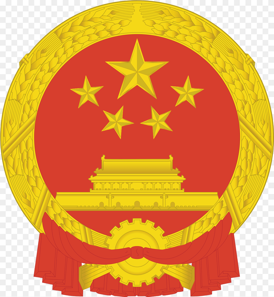 Socialist Heraldry China Ministry Of Ecology And Environment, Gold, Symbol, Emblem, Device Free Png Download