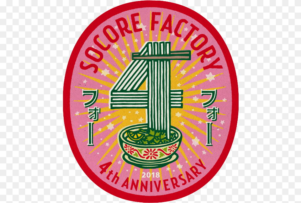 Socore Factory 3rd Anniversary Circle, Badge, Logo, Symbol, Road Sign Png